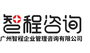 廣州嶺略企業管理咨詢有限公司